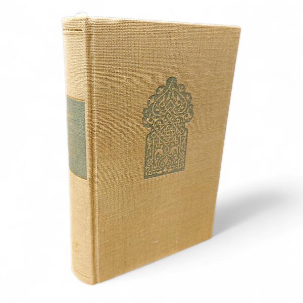 Irene von Trapezunt“: Historischer Roman von Johannes Tralow – Vintage-Buch aus 1973, voller Macht, Liebe & Intrigen. Jetzt entdecken! – Bild 4